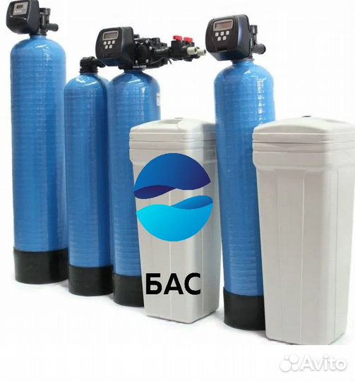 Фильтр для очистки воды от железа, жёсткости