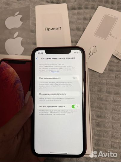 iPhone Xr, 64 ГБ