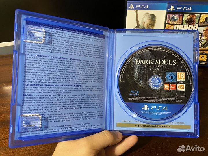 Игра на диске Dark Souls Remastered PS4