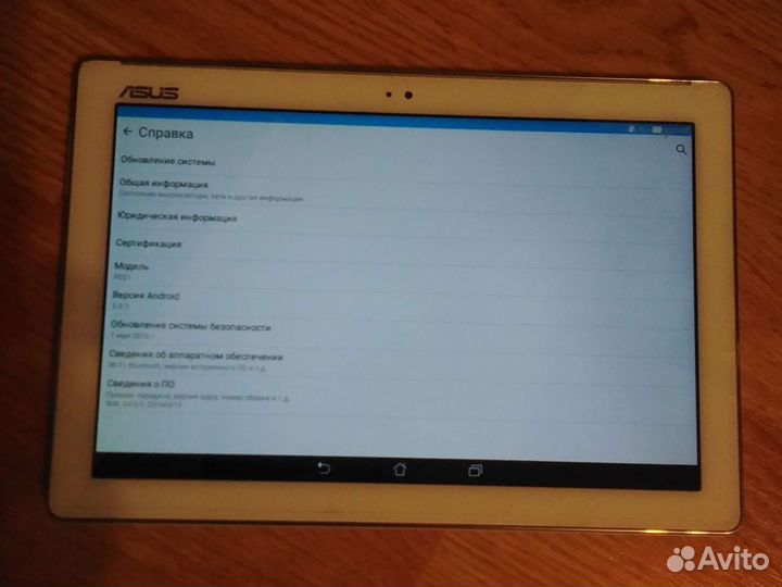 Планшет asus zenpad 10