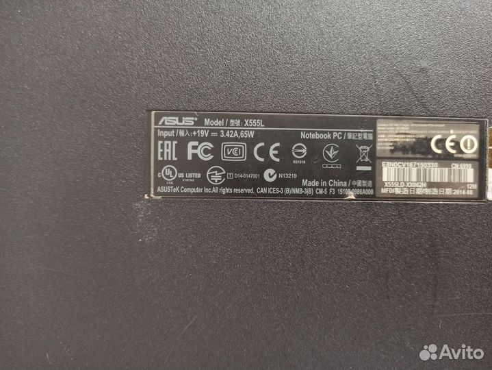 Asus x555l