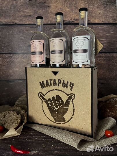 Подарочный набор для настаивания