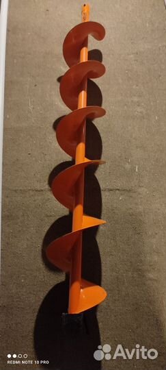 Шнек под шуруповерт 150