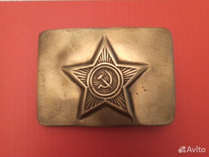 Бляха Советской Армии