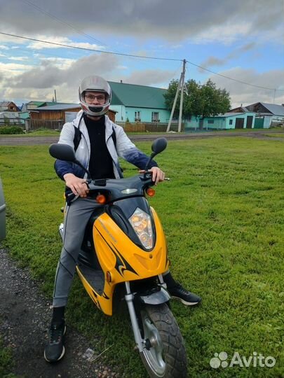 Продам скутер