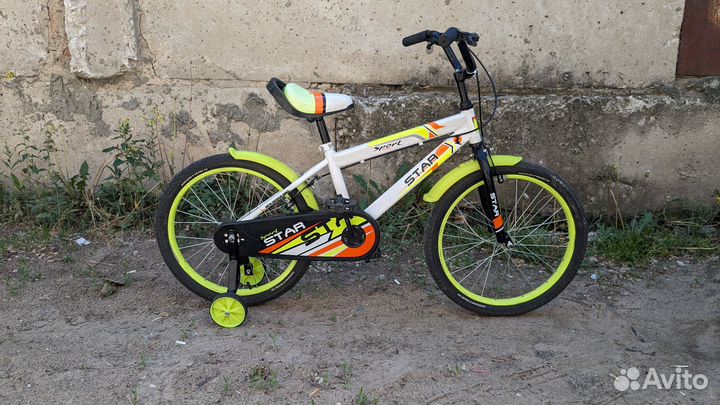Велосипед подростковый 20