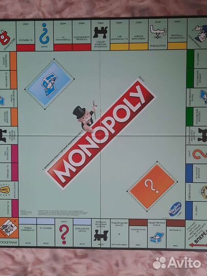 Монополия с банковскими картами