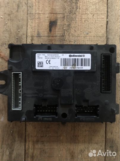 Блок BCM renault duster