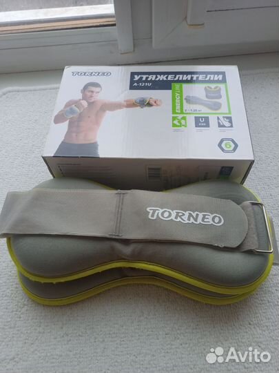 Утяжелители