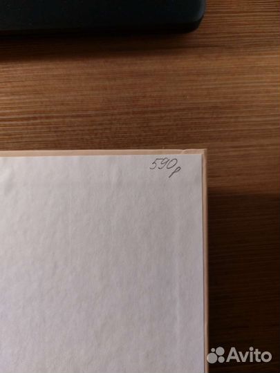 Книга шахматы с наклейками для детей