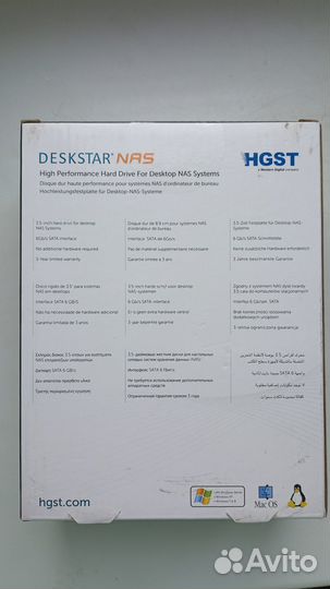 Жёсткий диск 3TB WD Deskstar nas SATA3