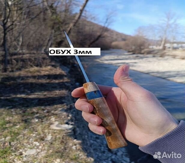Нож охотничий универсальный