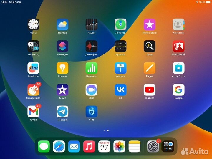 Планшет apple iPad 10.2 9 gen