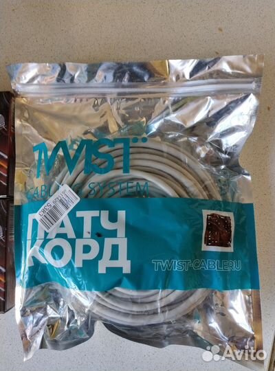 Кабель патч корд 15 м