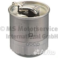 Фильтр топливный MB/KS/ 50014031 kolbenschmidt