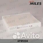 Фильтр салона nissan murano / x-trail