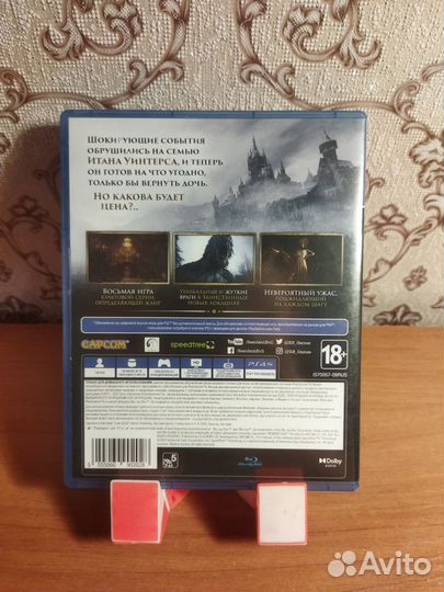 Resident evil Village ps4