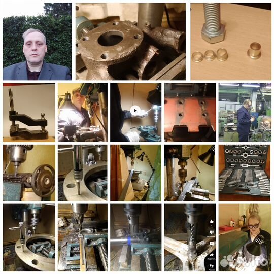 Сверление отверстий, резьба, токарные работы