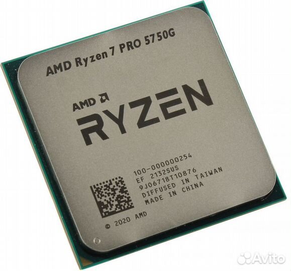 Процессор AMD Ryzen 7 Pro 5750G, OEM