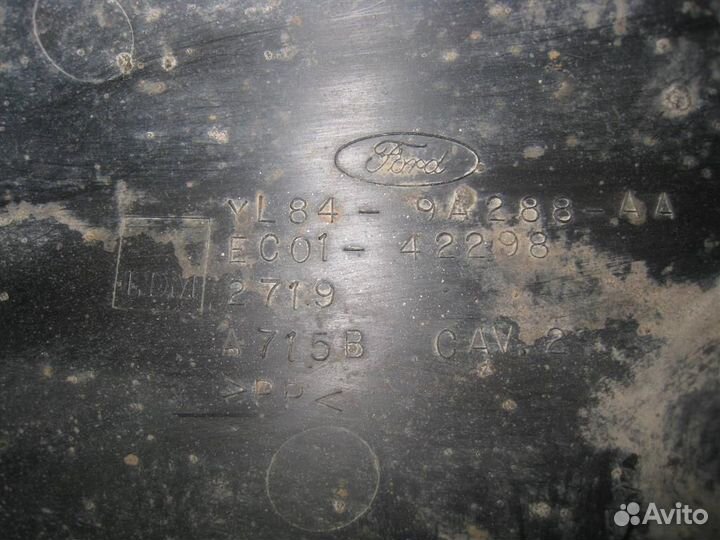 Защита горловины топливного бака Ford Maverick TM