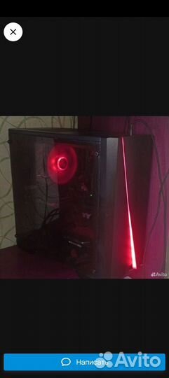 Игровой пк