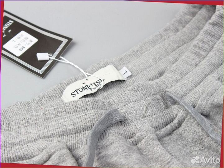 Широкие штаны карго Stone Island (качество premium)