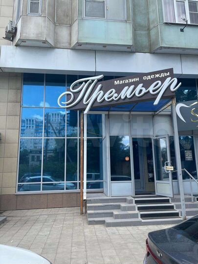 Торговая площадь, 180 м²