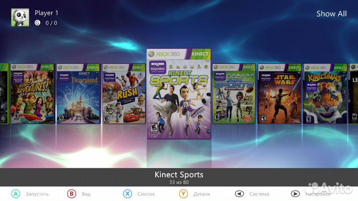 XBox 360 S 320Gb. Прошитый. 80 игр. Возможен обмен