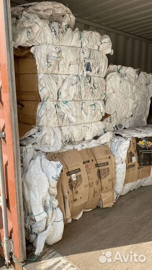 Мешки бигбэги Б/У