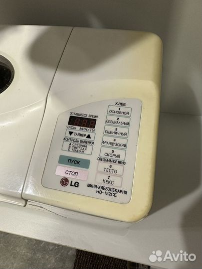 Хлебопечка