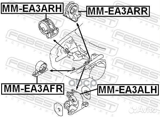 Подушка двигателя задняя AT (mitsubishi galant