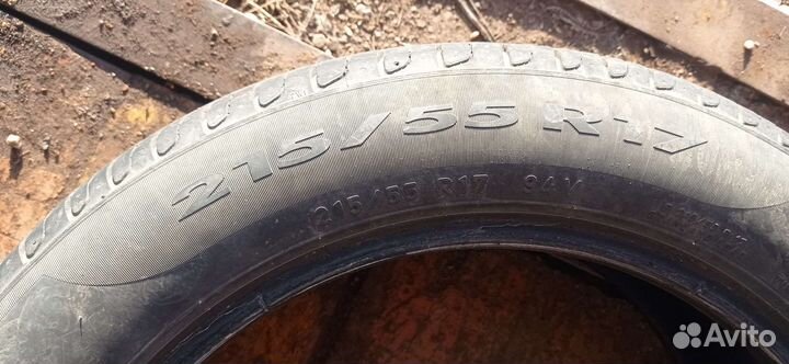 Pirelli Cinturato P7 215/55 R17 94V