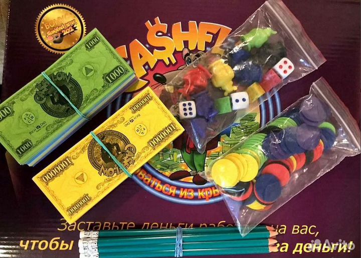 Игра Денежный Поток CashFlow. Толстое поле