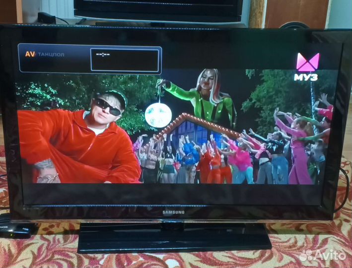 Телевизор бу