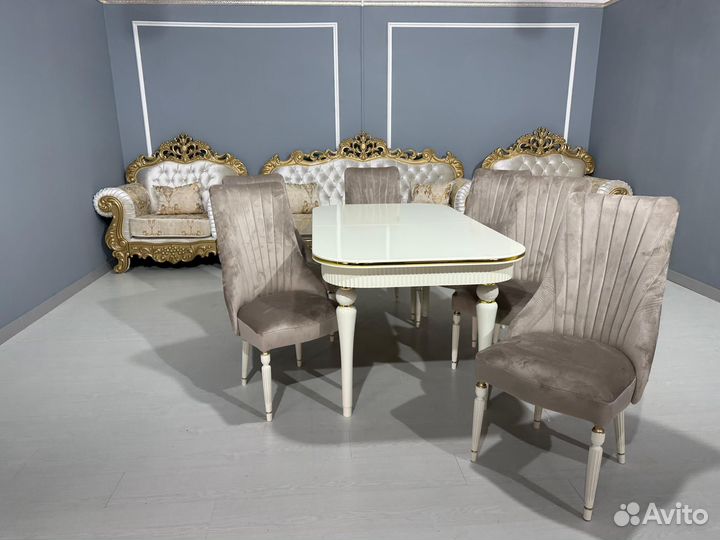 Стол и стулья