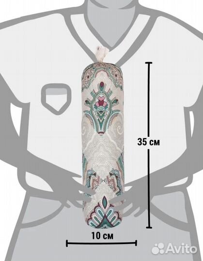 Валик для спины и талии. Новый