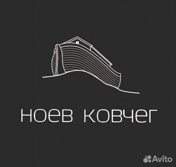 Банкетный зал