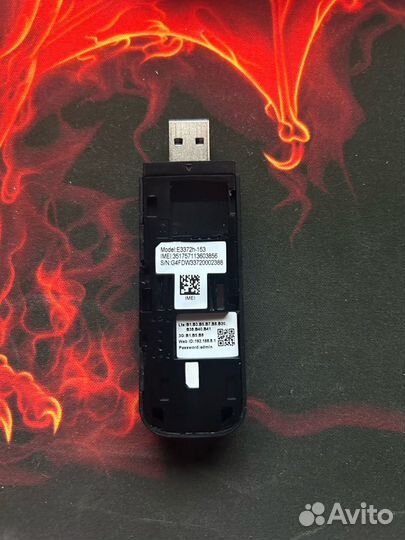 Usb модем 4g huawei