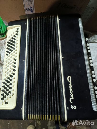 Баян унисон 2. В отл. Сост