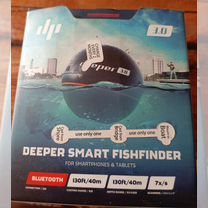 Deeper SMART fishfinder 3.0