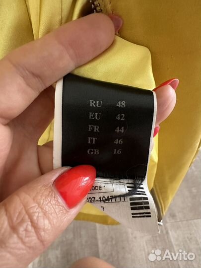 Куртка кожаная женская 46 48