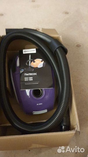 Пылесос новый