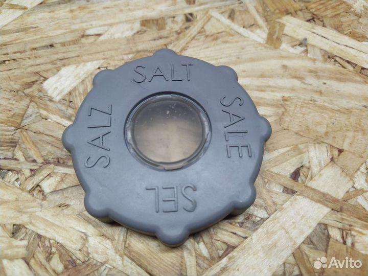 Крышка бака для соли Smeg 002.1002