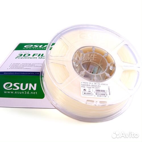 Нить для 3D-принтера eSUN 3D PLA натуральный 1.75