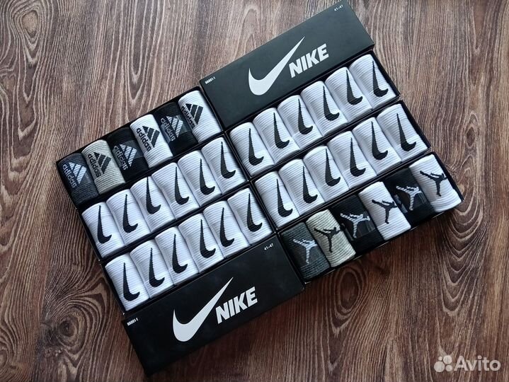 Носки Nike Adidas Lacoste Tommy