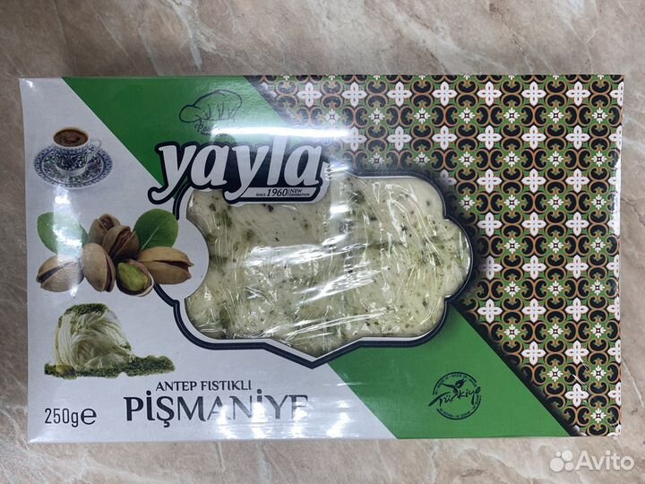 Халва узбекская и турецкая