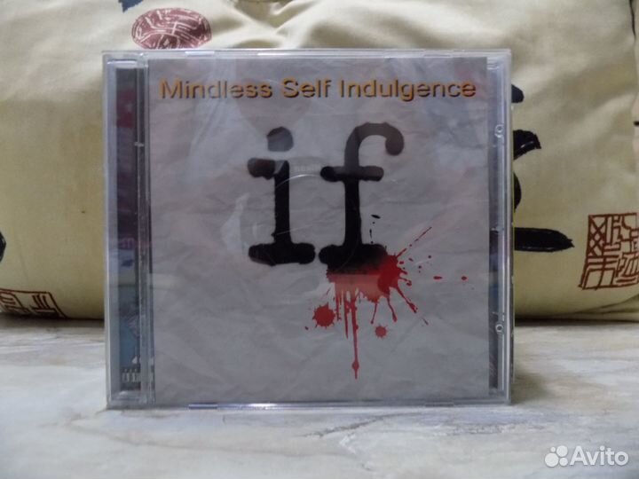 Mindless Self Indulgence и другие