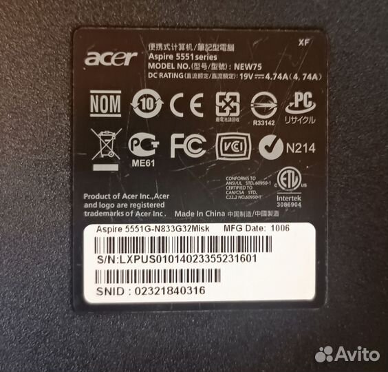 Запчасти к ноутбуку Acer