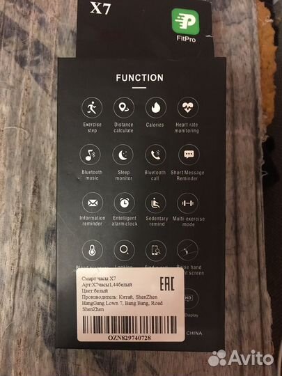 Часы apple watch 7 44 mm