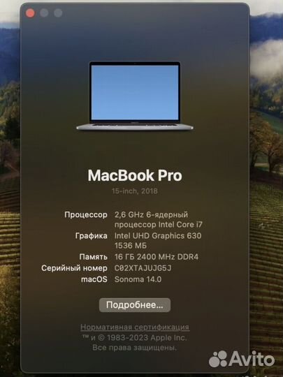 Apple macbook pro 15-inch 2018